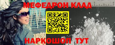 ПСИЛОЦИБИНОВЫЕ ГРИБЫ Рязань