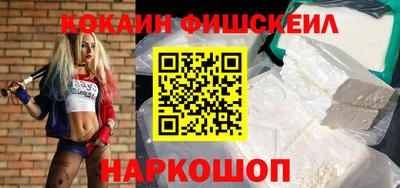 первитин Рузаевка