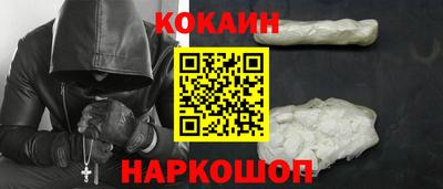 первитин Рузаевка