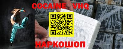 первитин Рузаевка
