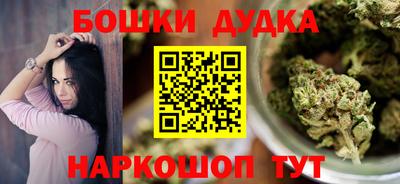 скорость Рыбинск