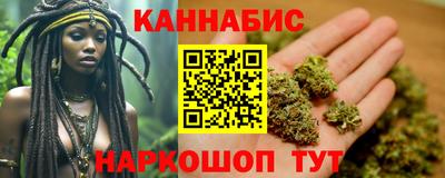 ПСИЛОЦИБИНОВЫЕ ГРИБЫ Рязань