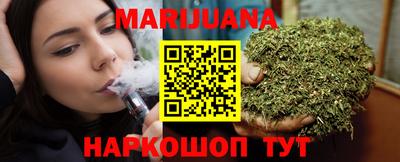 скорость Рыбинск