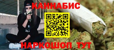 первитин Рузаевка