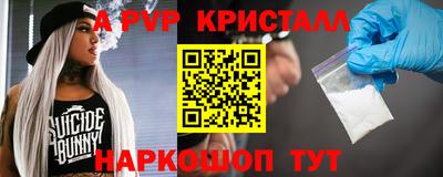 скорость Рыбинск