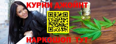 ПСИЛОЦИБИНОВЫЕ ГРИБЫ Рязань