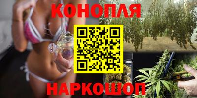 первитин Рузаевка