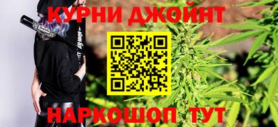 первитин Рузаевка