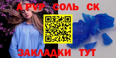 ПСИЛОЦИБИНОВЫЕ ГРИБЫ Рязань