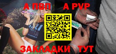 скорость Рыбинск