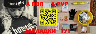 ПСИЛОЦИБИНОВЫЕ ГРИБЫ Рязань