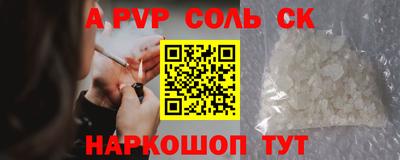 скорость Рыбинск