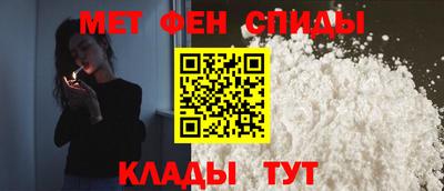 скорость Рыбинск