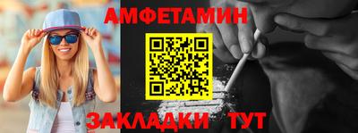 ПСИЛОЦИБИНОВЫЕ ГРИБЫ Рязань