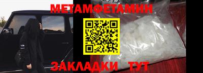 скорость Рыбинск