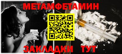 ПСИЛОЦИБИНОВЫЕ ГРИБЫ Рязань