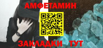 ПСИЛОЦИБИНОВЫЕ ГРИБЫ Рязань