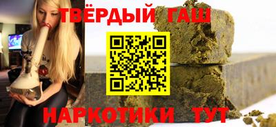 ПСИЛОЦИБИНОВЫЕ ГРИБЫ Рязань