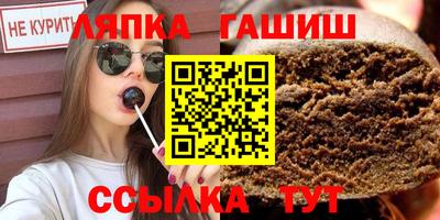 скорость Рыбинск