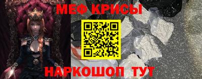 ПСИЛОЦИБИНОВЫЕ ГРИБЫ Рязань