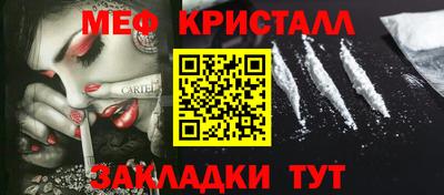 скорость Рыбинск