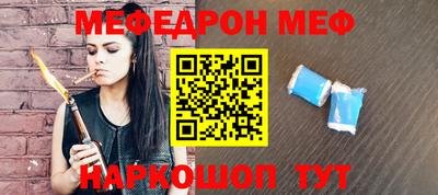 скорость Рыбинск