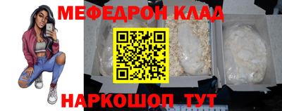 ПСИЛОЦИБИНОВЫЕ ГРИБЫ Рязань
