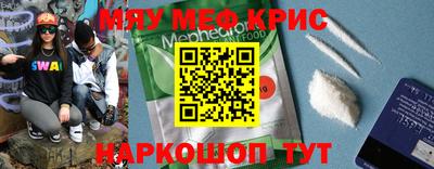 ПСИЛОЦИБИНОВЫЕ ГРИБЫ Рязань