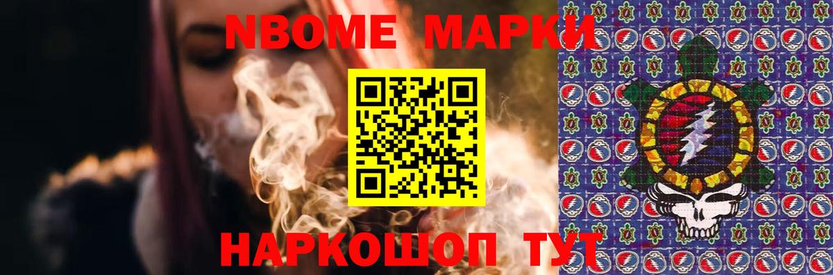 Лсд 25 экстази кислота  ЛСД экстази кислота  hydra как войти  ЛСД экстази  Саранск  Вход с VPN 